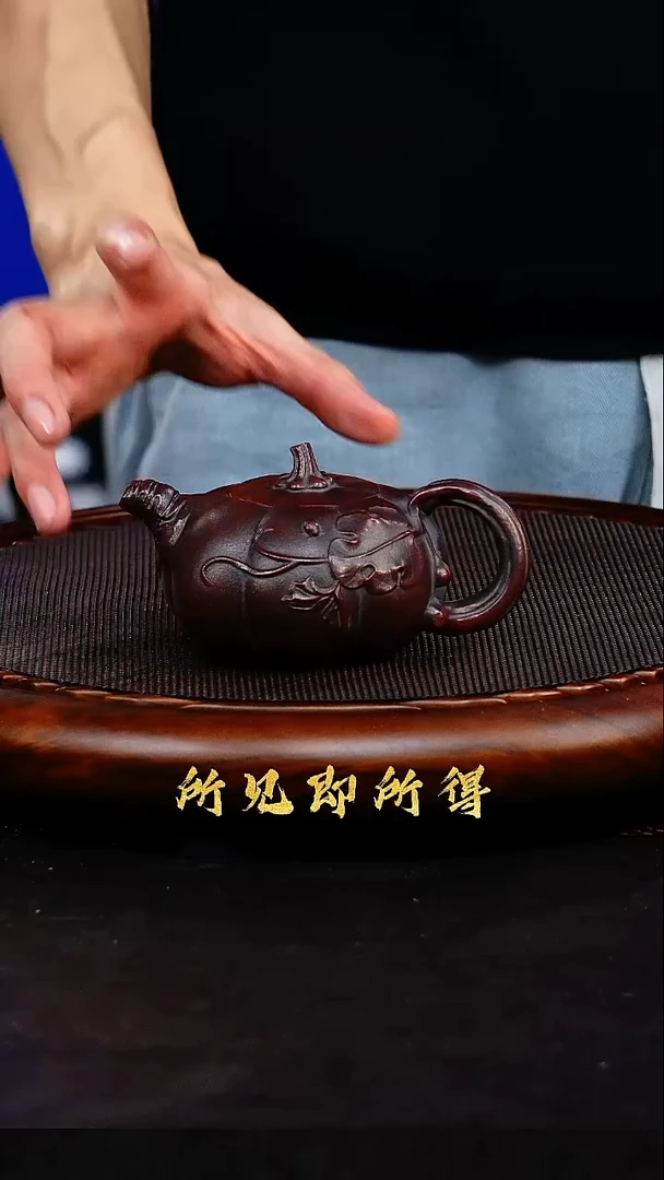 茶壶紫砂1