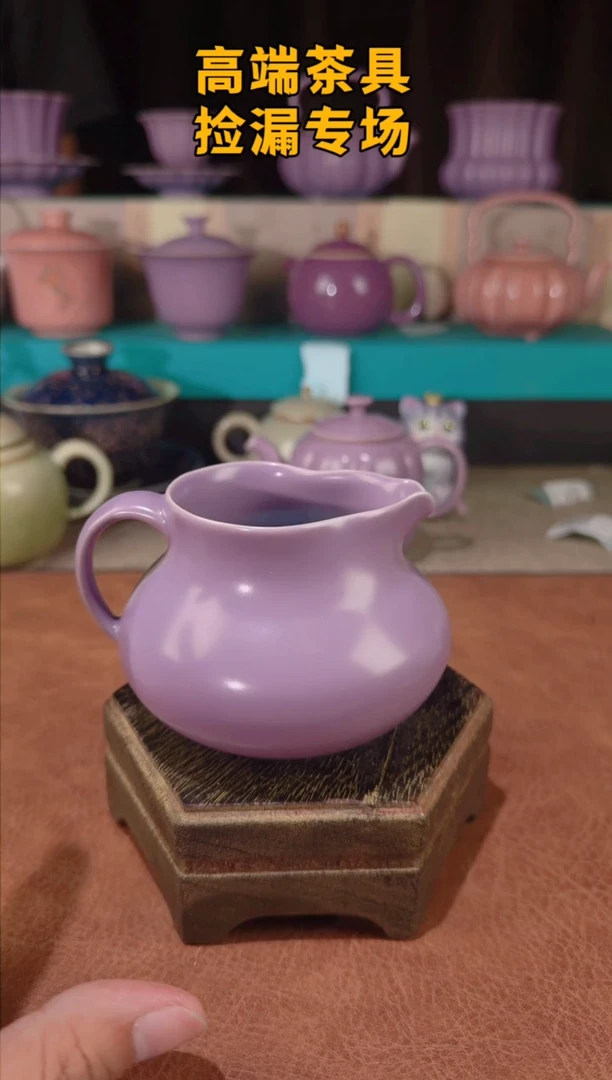 茶屿山岚专用链接@@@@