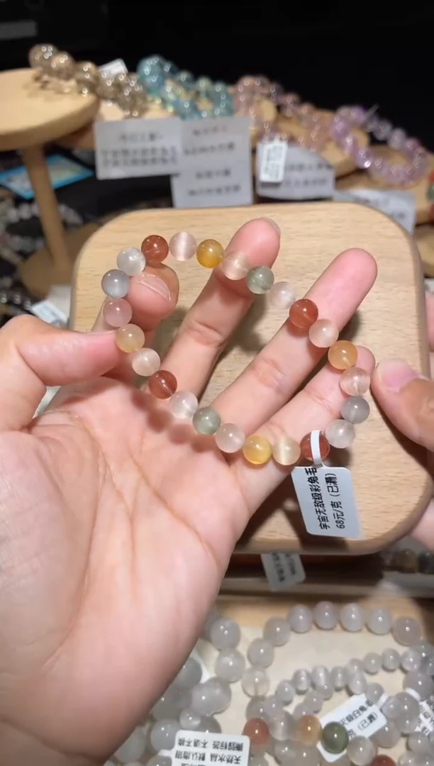 未镶嵌手链水晶52号多样性发一T7+