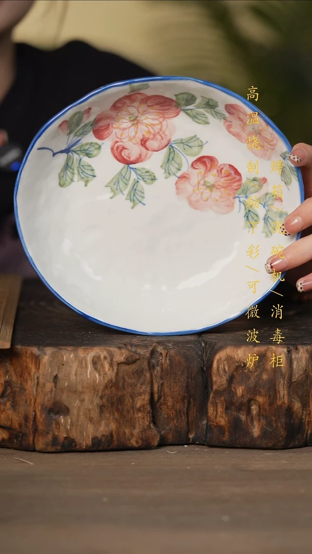 瓷片景德镇高温釉下彩可微波烤箱洗碗机