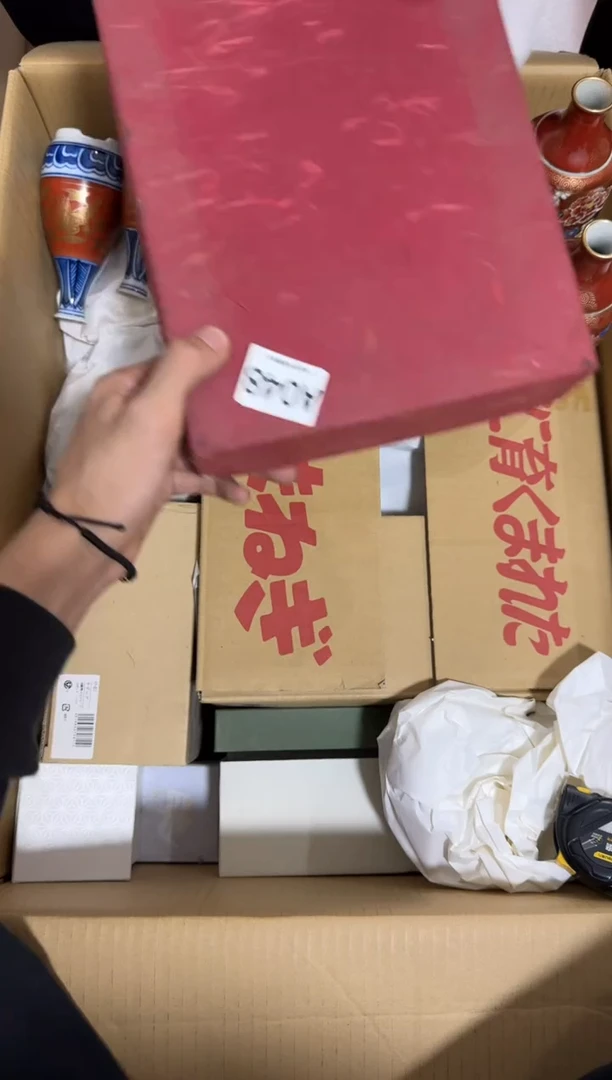 瓷片岩*048 中古商品，谨慎购买