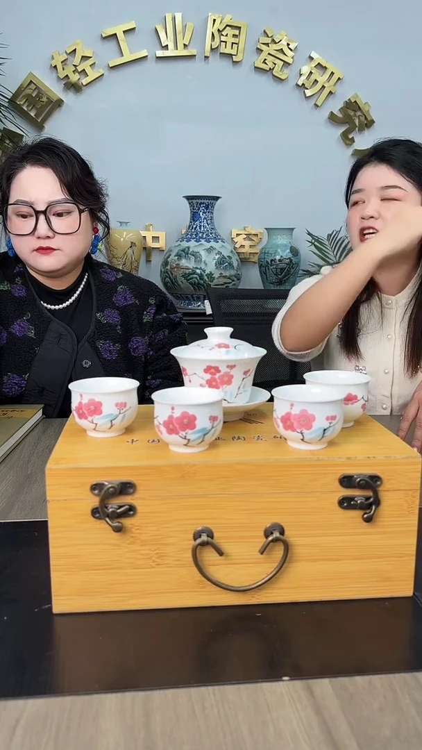 摆件瓷瓷博会一轻工业22