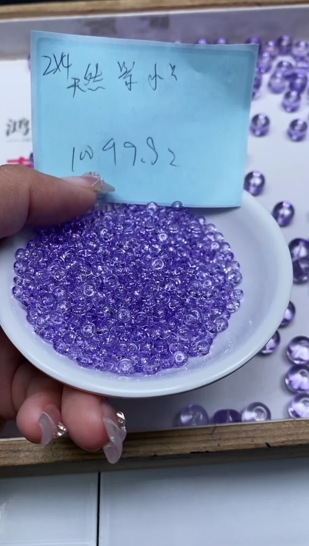 散珠未镶嵌水晶M735维多利2*4mm100个9.9元