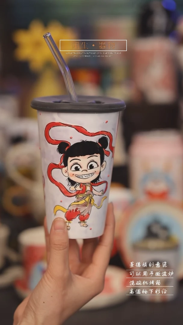 【闪购商品】景德镇可爱设计师款陶瓷