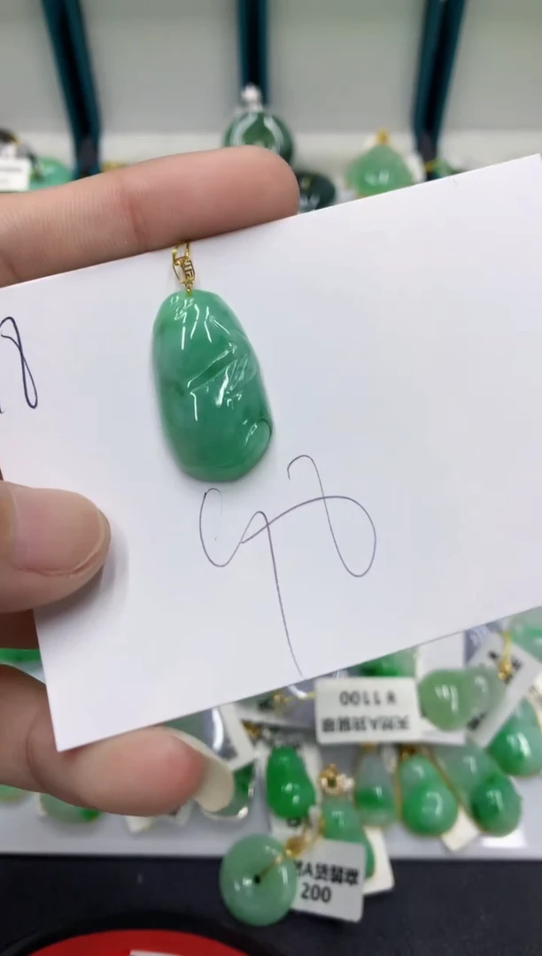 【闪购商品】翡翠颈饰18K金镶嵌翡翠