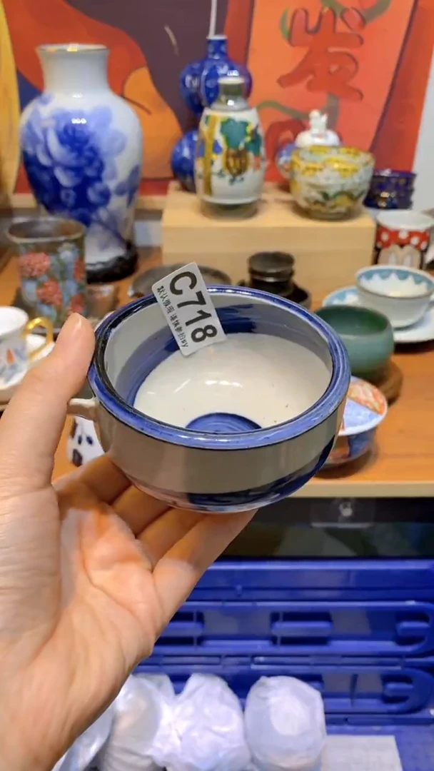 7*思羽甄选商品C718