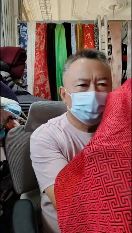 酒红回字纹织锦缎布料