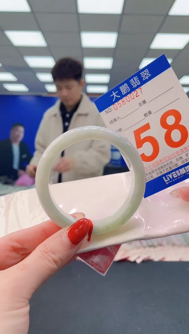 未镶嵌手镯翡翠AAAAAAAAAA