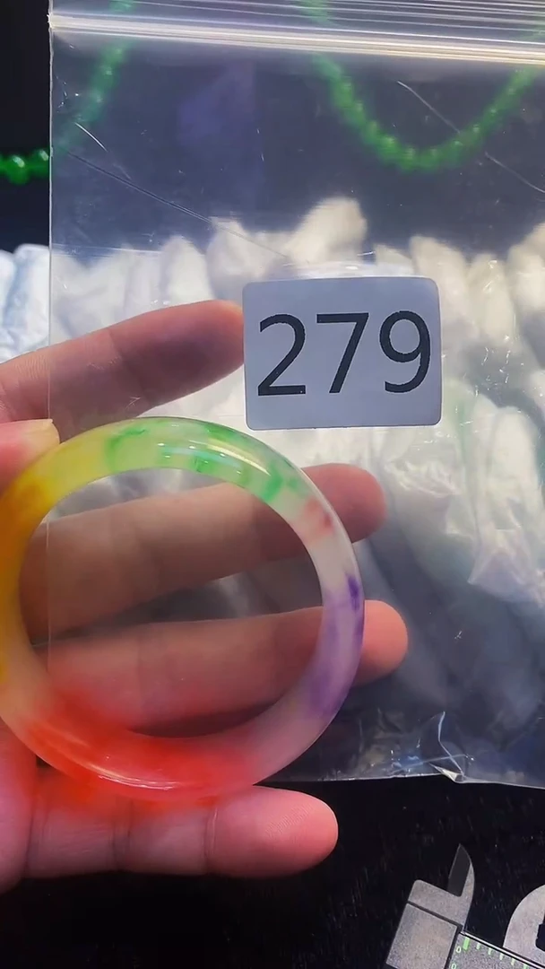 颈饰未镶嵌翡翠002025121100279