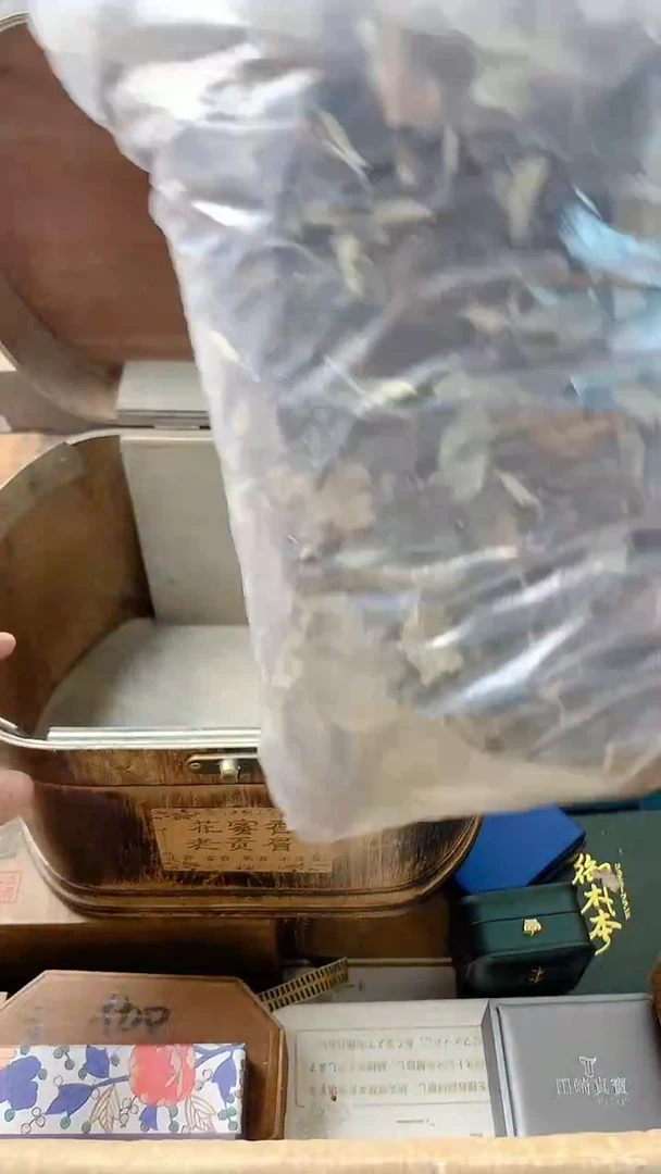 李逍遥瓷片88888888888++++++++++