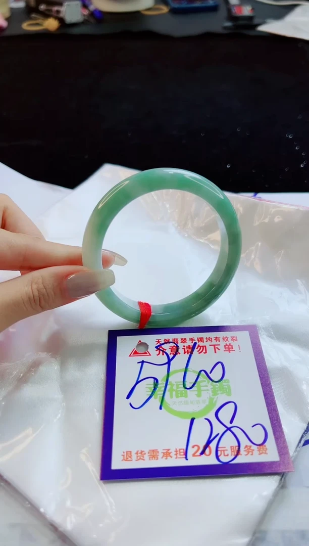 翡翠手镯未镶嵌天然缅甸A货！A货！A货！A货！A货！