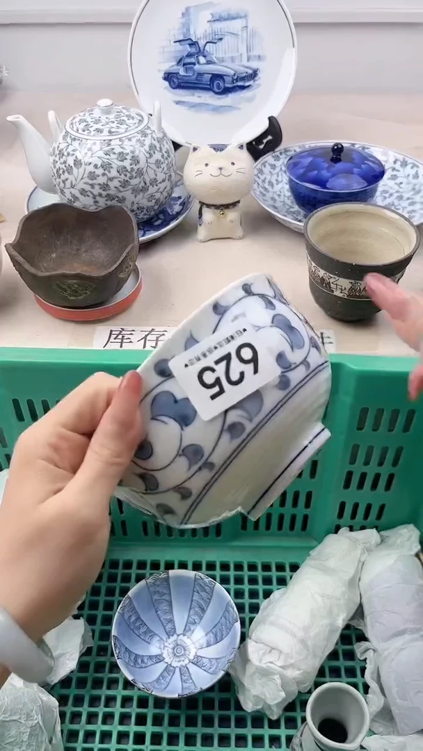 瓷片b****n625，，，，，，，，