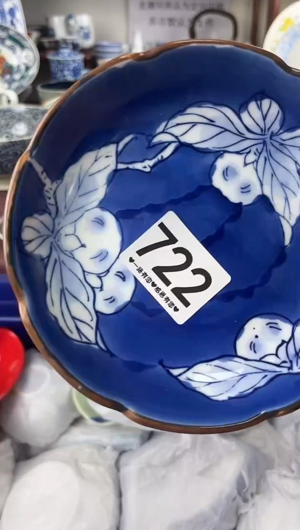 一****2722.........