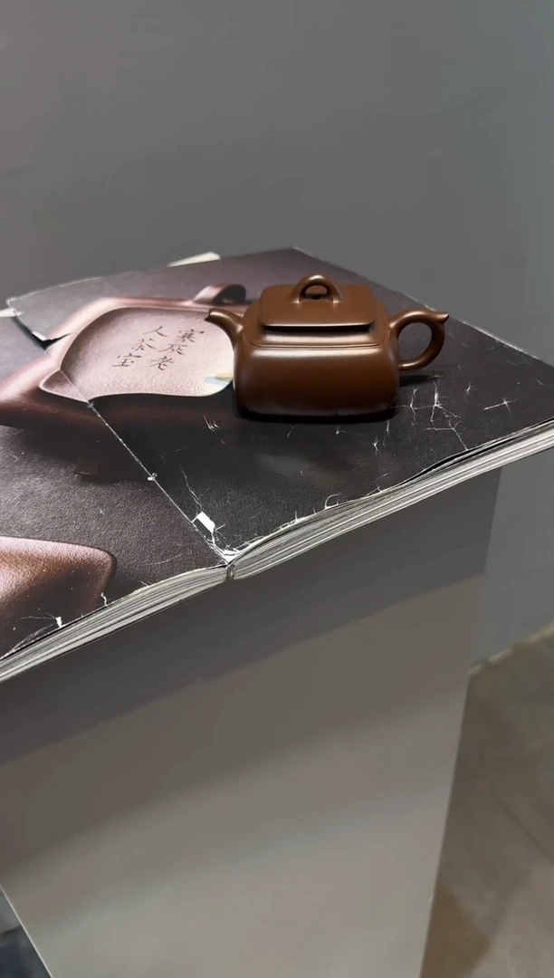 茶壶紫砂一**音长四方紫砂壶