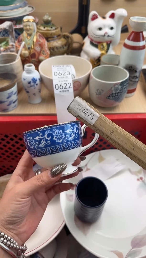 流*622默认微瑕，满20元包邮