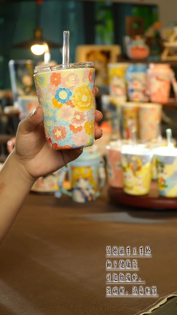 景德镇陶瓷手工手作&A531