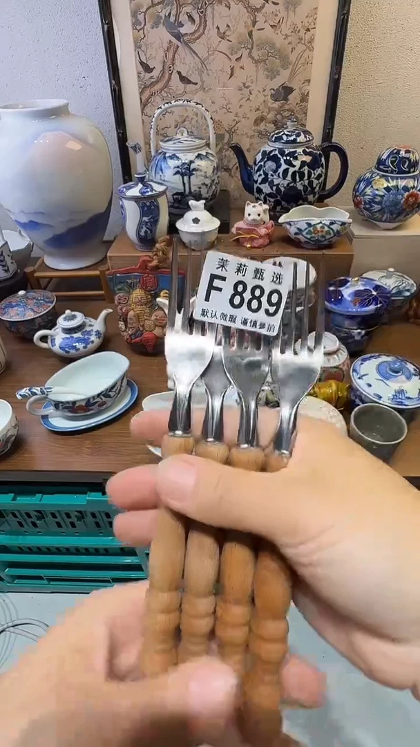 瓷片西****瑰茉莉甄选一号商品889