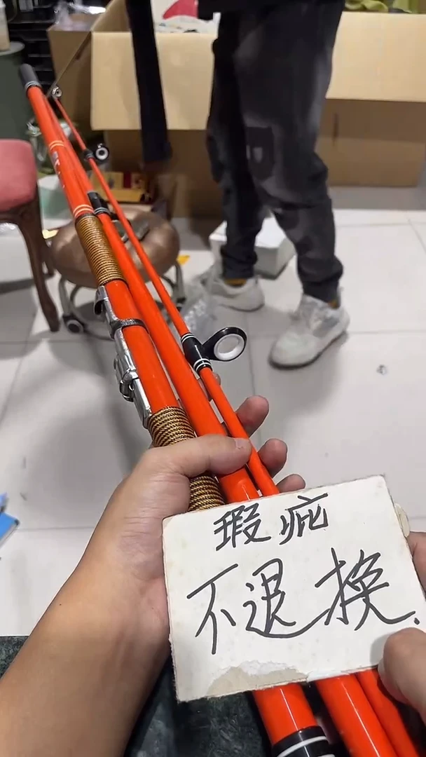 t**e中古二手不退不换922