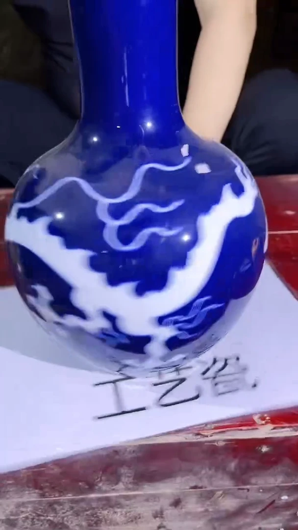 摆件景德镇陶瓷流水95