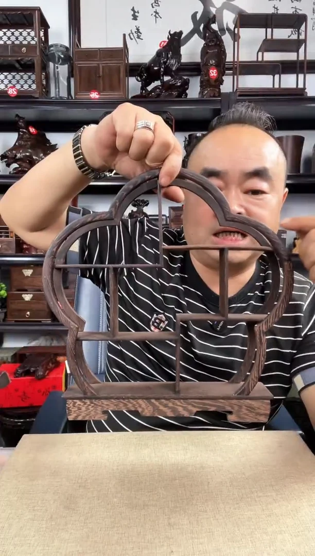 木2970老李红木工艺品