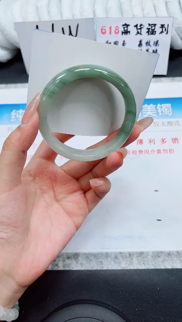 石英质玉手镯未镶嵌A91-60.2