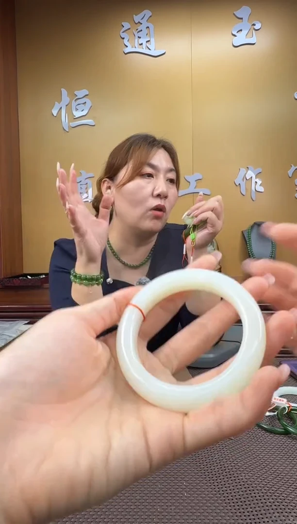 颈饰未镶嵌和田玉手镯57
