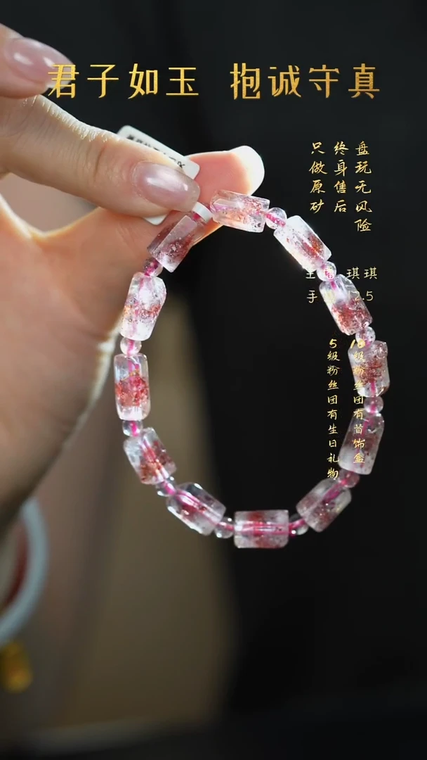 未镶嵌珠宝半成品水晶F10（多样性发一件）