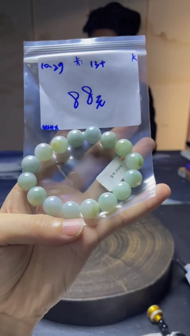 未镶嵌手串翡翠珠串 多样性发货