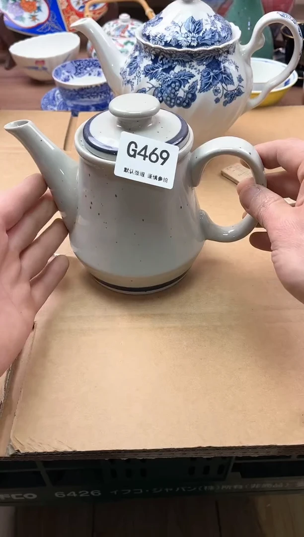 【闪购商品】瓷片469