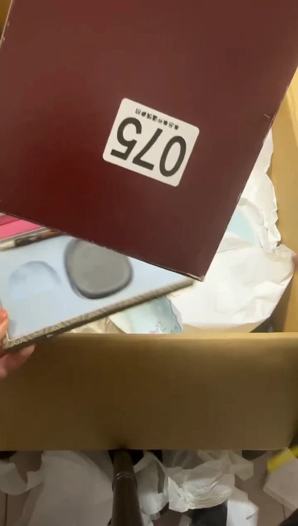 小****?075中古商品 谨慎产拍