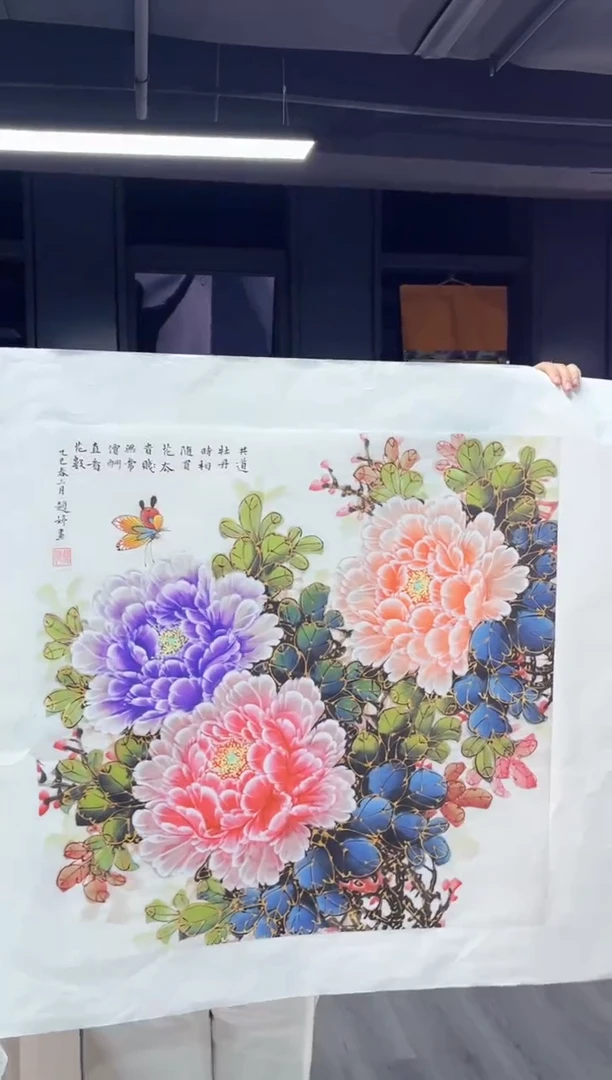 玉耀精选系列-飞飞专享x01