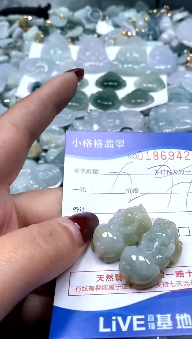 【闪购商品】翡翠颈饰未镶嵌闪购商品0186942