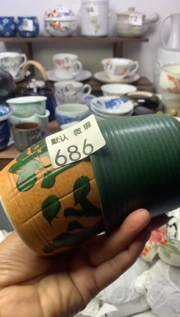 瓷片顺鑫工艺品店闪购