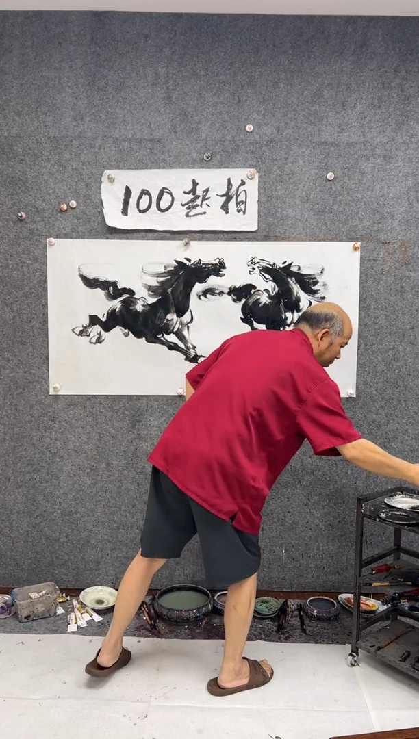 国画马到成功 带收藏证书
