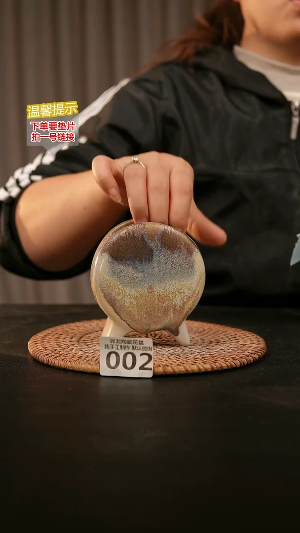 瓷片002鼓盆小号口6*4高10