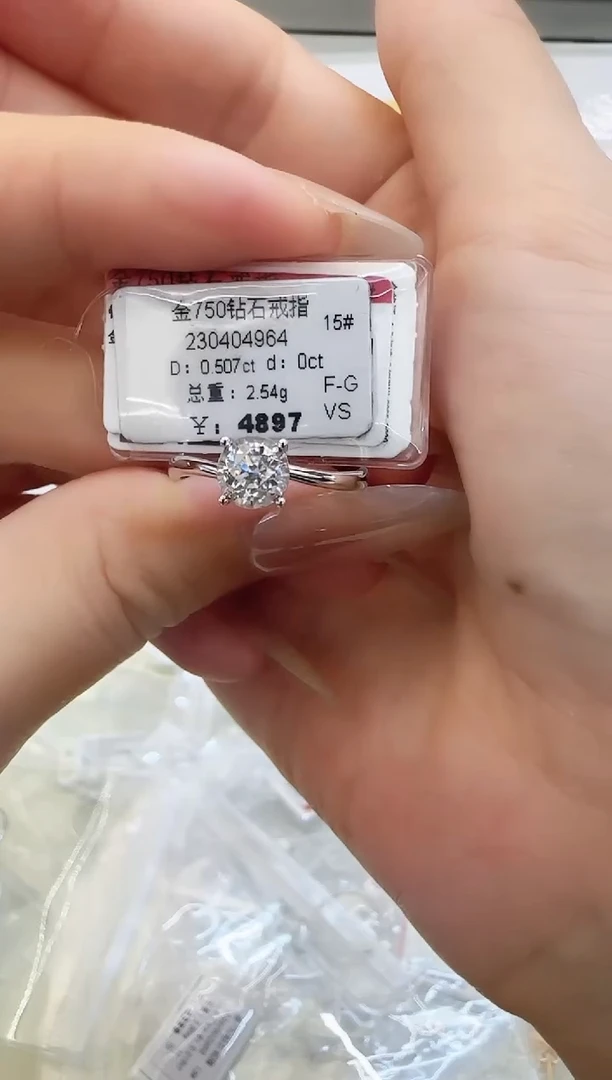 戒指/指环18K金镶嵌钻石戒指