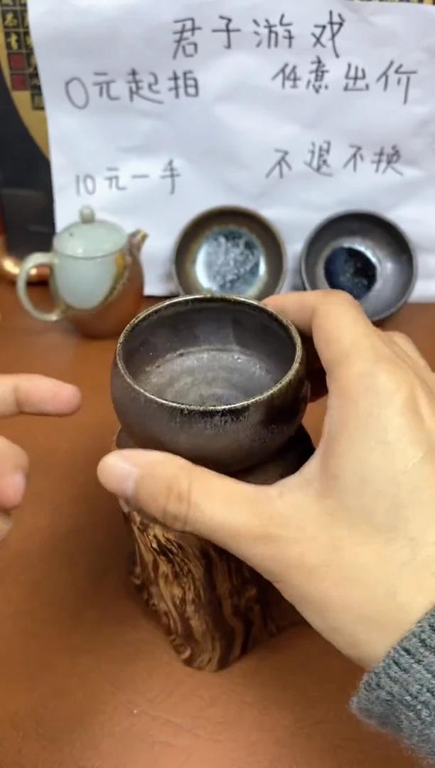 【闪购商品】观寂茶器柴烧专拍链接993