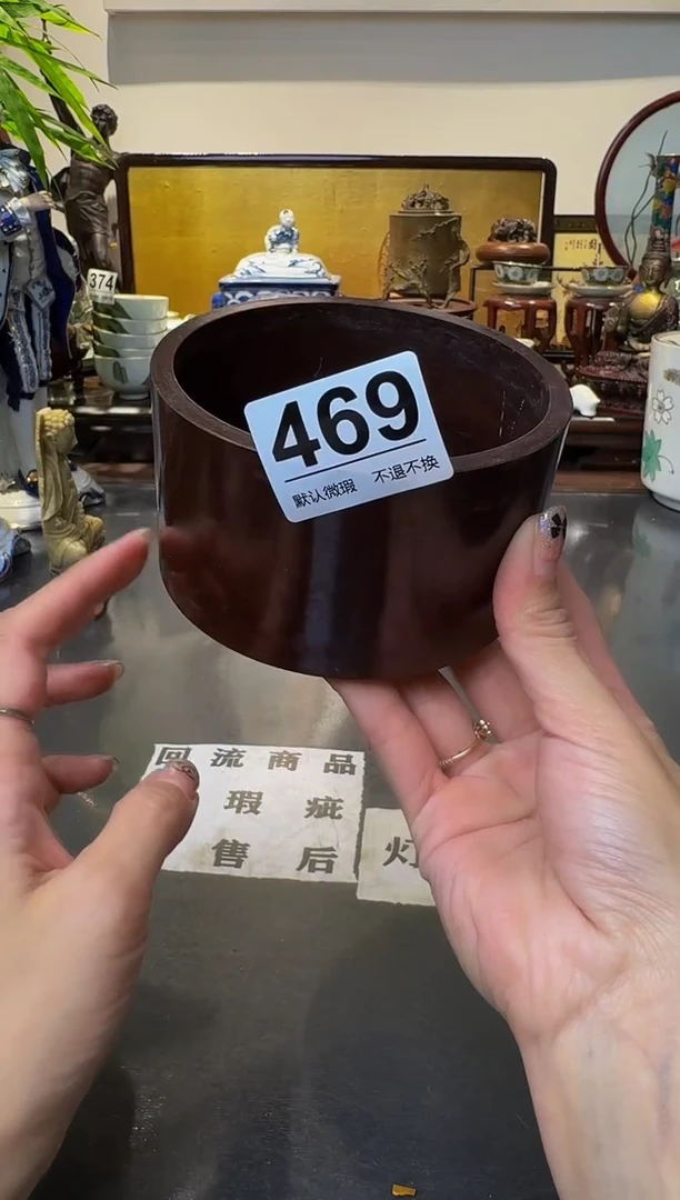 【闪购商品】瓷片  注意：回流商品，默认有瑕.不退不换