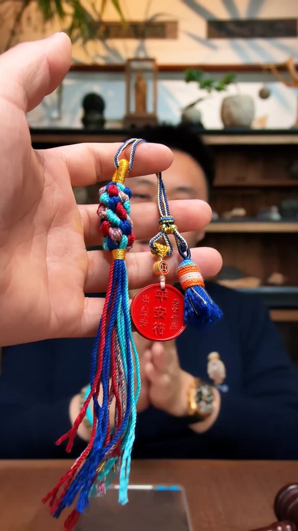 天然辰砂朱砂平安扣车挂DN