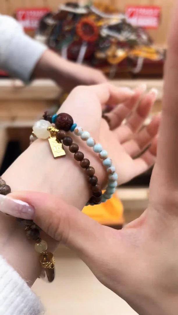 菩提无事牌000000000000000000