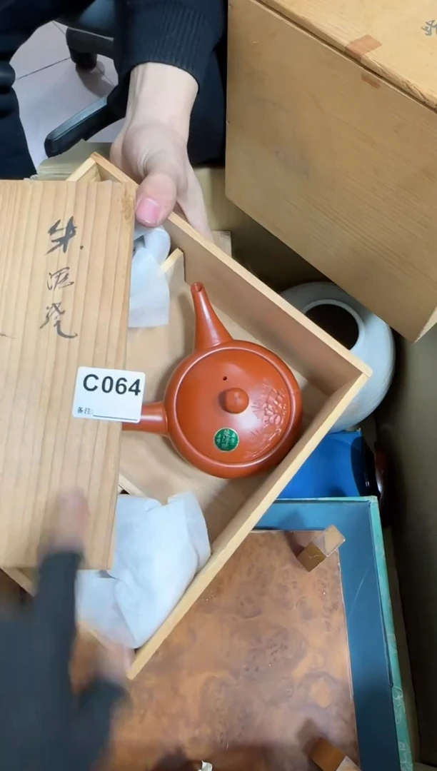 【闪购商品】瓷片064单品单价.谨慎购买