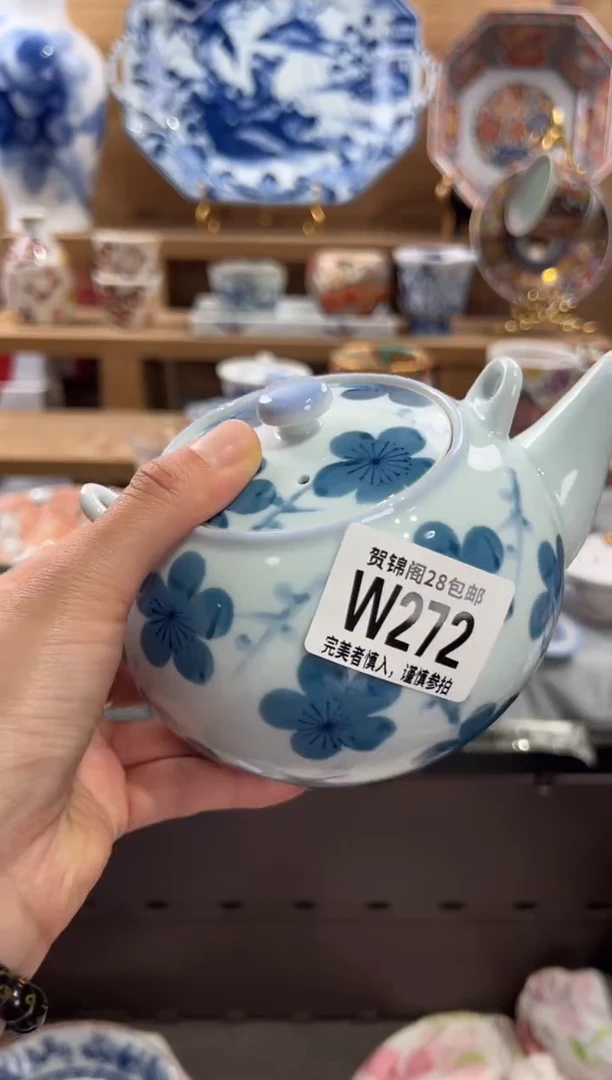 瓷片你****阿      W272