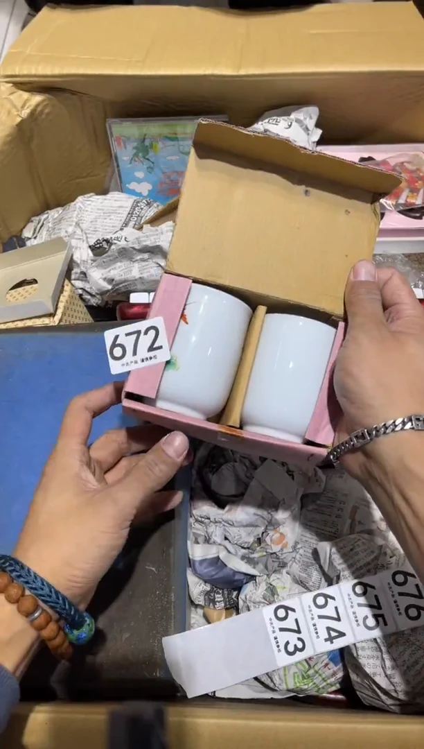 用****7672........茶道具