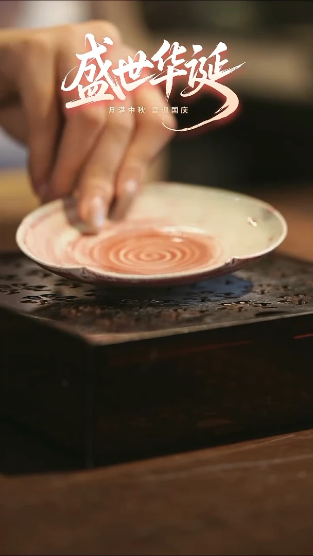 其他野汀手作柴烧@@YT381