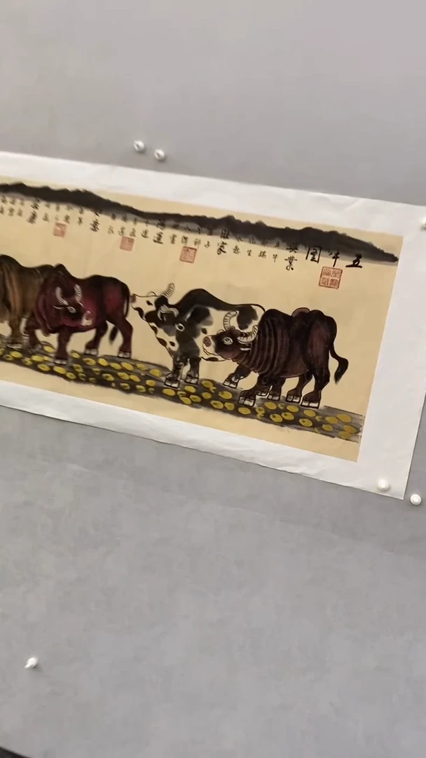 国画李新社五牛图