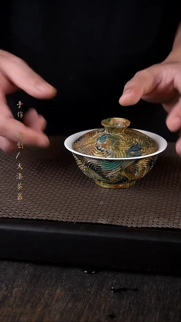 837小康茶器小康茶器