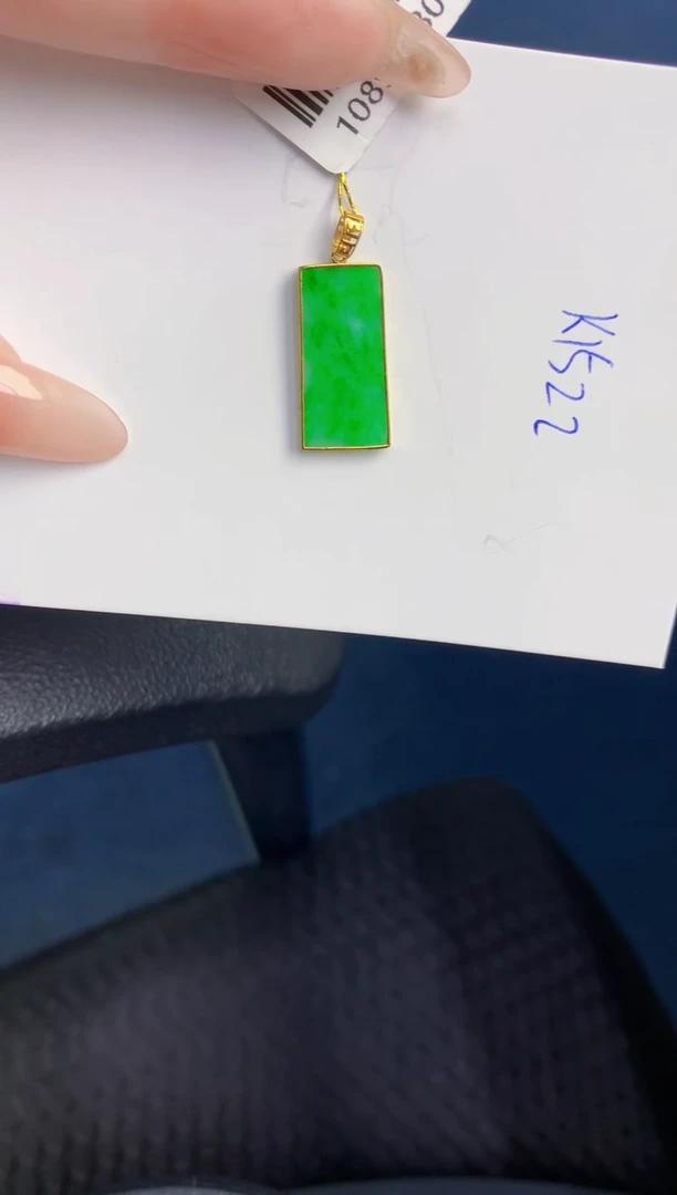 颈饰18K金镶嵌翡翠缅甸天然翡翠A货
