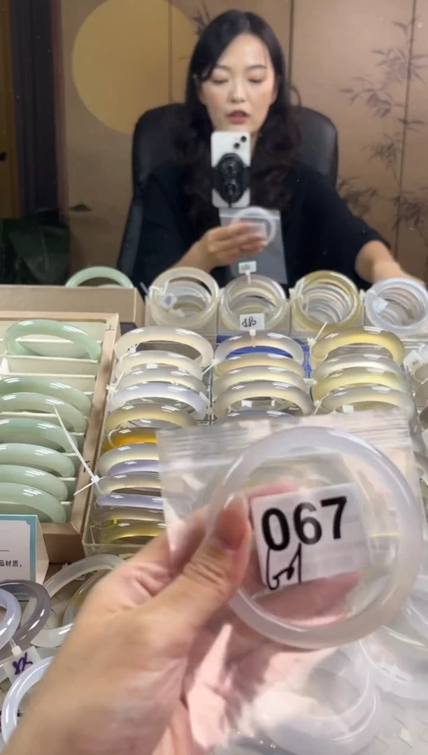 手镯玛瑙/玉髓未镶嵌067