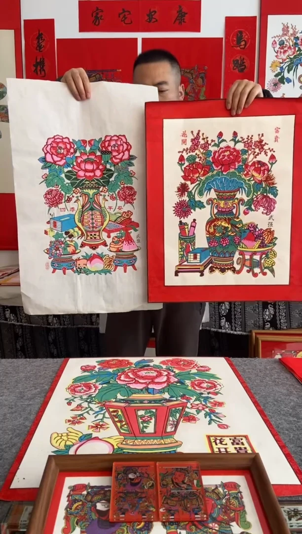 灰*一对精裱手工柚木框花开富贵四季平安