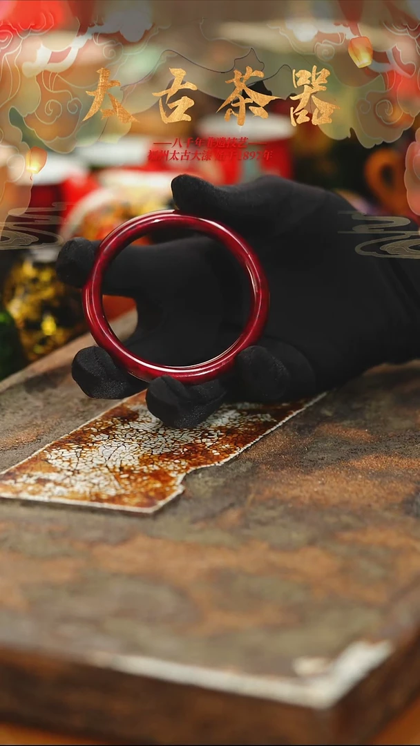 @53-65圈口赤宝砂手镯@非遗大漆